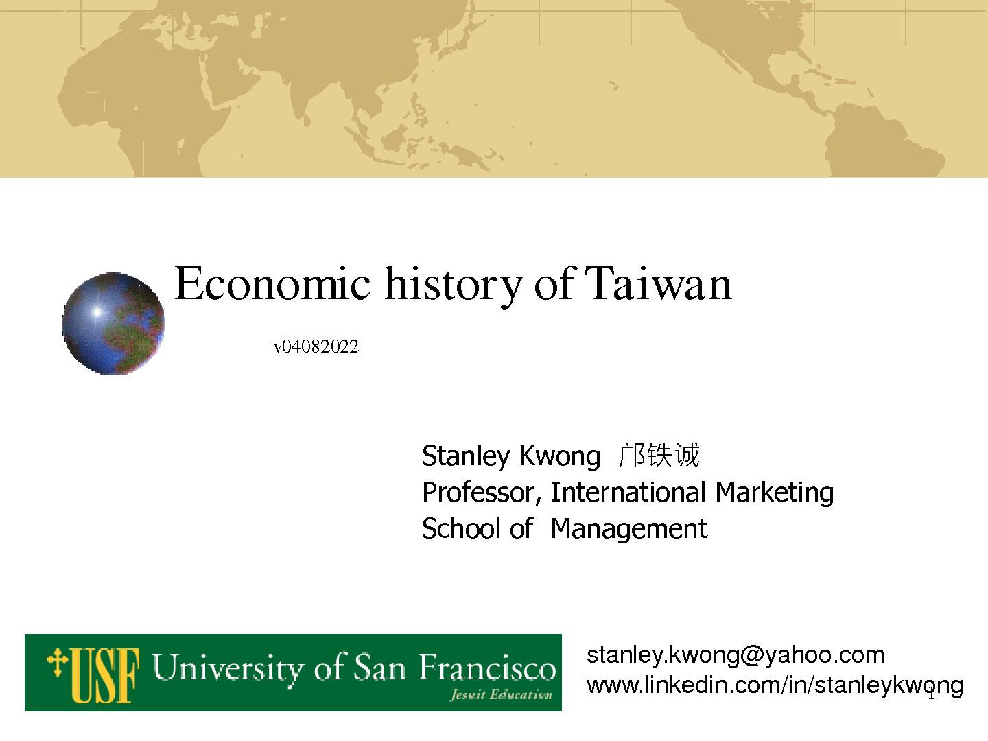 Economic history of Taiwan