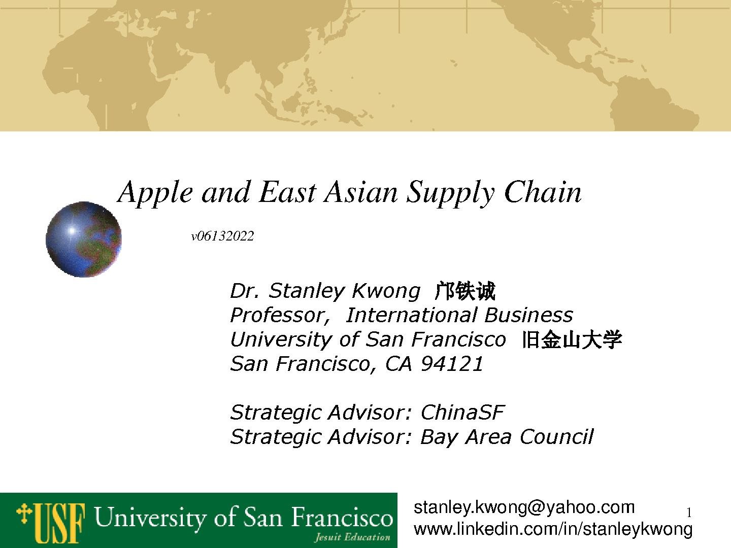 Apple and East Asian Supply Chain